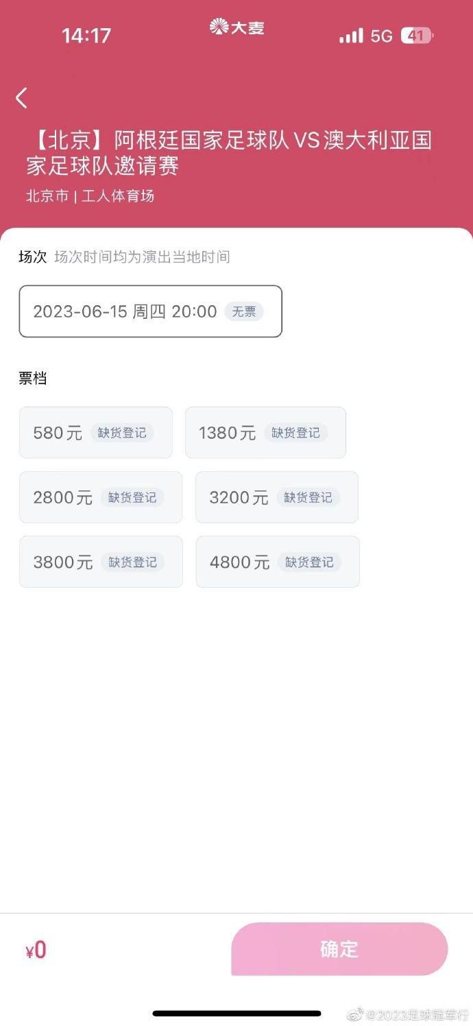 谈到里科-刘易斯，福登说道：“他多大了？才19岁是吧？这太疯狂了。